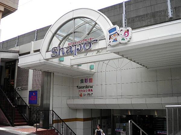 アームガーデン