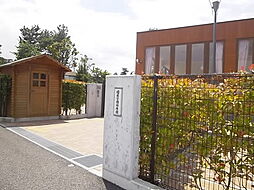 【幼稚園】 日出学園幼稚園まで562ｍ