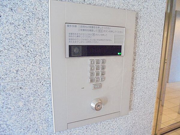 ドゥーエ国府台