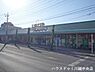 周辺：いなげや川越新河岸店 1200m