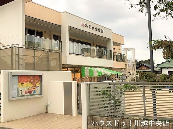 あそか幼稚園 ...