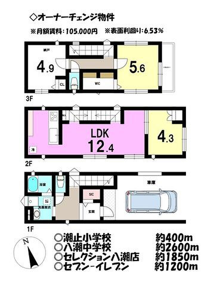 Image 10