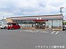 周辺：セブンイレブン川越久下戸店 400m