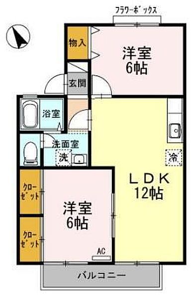 グリーンタウン杉原　B棟 201｜滋賀県彦根市高宮町(賃貸アパート2LDK・2階・53.73㎡)の写真 その2