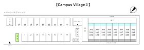 Ｃａｍｐｕｓ　ＶｉｌｌａｇｅII 303 ｜ 滋賀県彦根市平田町（賃貸マンション1DK・3階・30.24㎡） その24