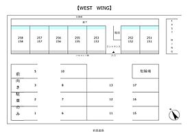 ＷＥＳＴ　ＷＩＮＧ 158 ｜ 滋賀県彦根市東沼波町（賃貸アパート1K・1階・28.35㎡） その19