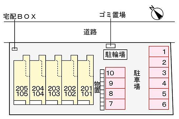 Ｓｕｎｎｙ 101｜滋賀県彦根市後三条町(賃貸アパート1K・1階・33.20㎡)の写真 その13