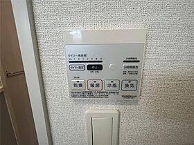 カーサ　プラシード 101 ｜ 滋賀県彦根市外町（賃貸アパート1K・1階・31.70㎡） その14