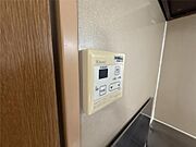 給湯設備
