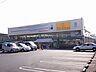 周辺：パワーマート見川店まで860ｍ