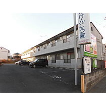 サンハイツみやび1 206 ｜ 茨城県石岡市東光台4丁目（賃貸アパート1K・2階・25.90㎡） その19