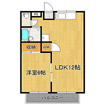 第1中川ハイツ B209 ｜ 茨城県土浦市神立町（賃貸アパート1LDK・2階・39.74㎡） その2