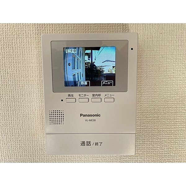 detached 茨城県かすみがうら市稲吉南3丁目

地図を見る