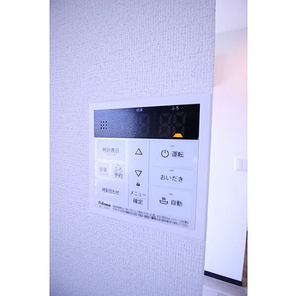 apartment 茨城県石岡市南台3丁目
南台の賃貸情報を見る
物件地図