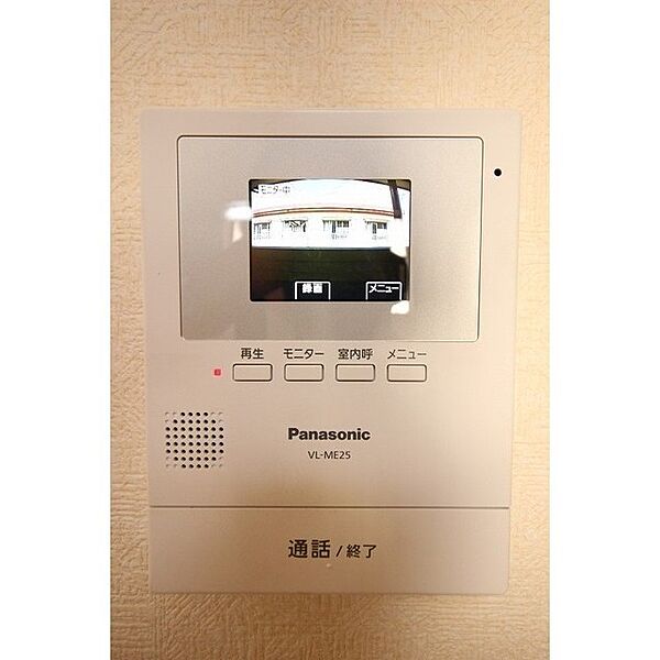 apartment 茨城県石岡市貝地2丁目
貝地の賃貸情報を見る
物件地図