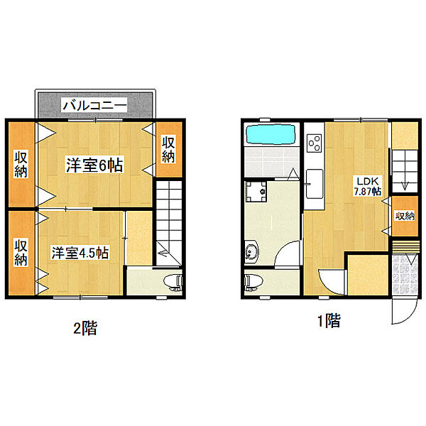 detached 茨城県行方市玉造甲

地図を見る