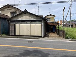 石岡市東石岡4　中古戸建