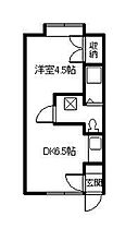 ハイツノースビラ 203 ｜ 北海道旭川市新富二条1丁目（賃貸アパート1DK・2階・26.50㎡） その2