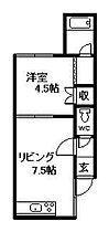 ヴィラペルーシェ 102 ｜ 北海道旭川市永山一条23丁目（賃貸アパート1DK・1階・29.16㎡） その2