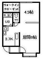 ジャスト93 102 ｜ 北海道旭川市永山三条23丁目（賃貸アパート1DK・1階・31.18㎡） その2