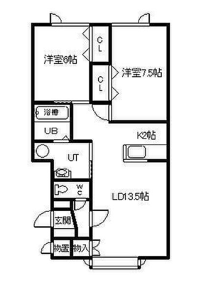 apartment 北海道名寄市大通南1丁目
地図を見る