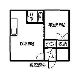 間取図画像 1DK