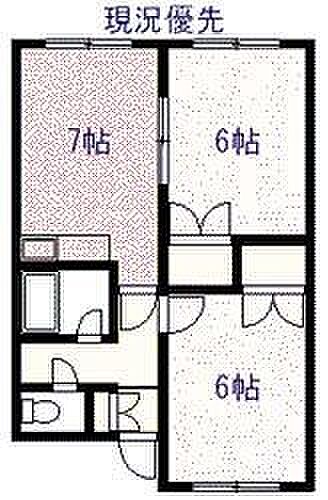 大雪スカイコーポ 202｜北海道旭川市永山四条9丁目(賃貸アパート2DK・2階・42.12㎡)の写真 その2