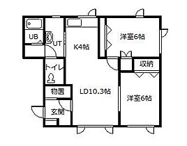 HiRo4.2 201 ｜ 北海道旭川市末広四条2丁目（賃貸アパート2LDK・2階・61.96㎡） その2