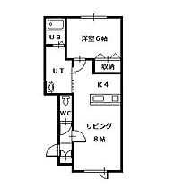 eS trella2 202 ｜ 北海道士別市西三条10丁目（賃貸アパート1LDK・2階・45.46㎡） その2