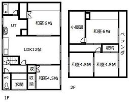 西2南1戸建て