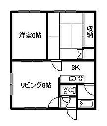 スマイル大雪
