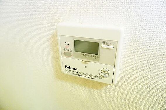 ローズハピネスA_その他_4