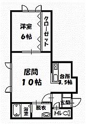 タンジェリーナ 1LDKの間取図画像