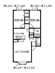 youトピア豊岡壱番街A 2LDKの間取図画像