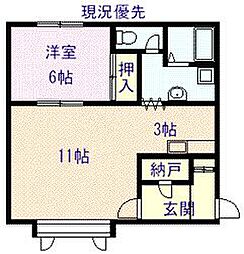 ラ・ヴィータ 1LDKの間取図画像