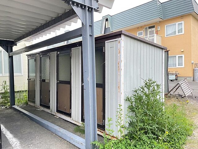その他