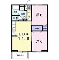 アルファ　ワン  ｜ 岡山県井原市高屋町1丁目23-13（賃貸アパート2LDK・2階・53.82㎡） その2