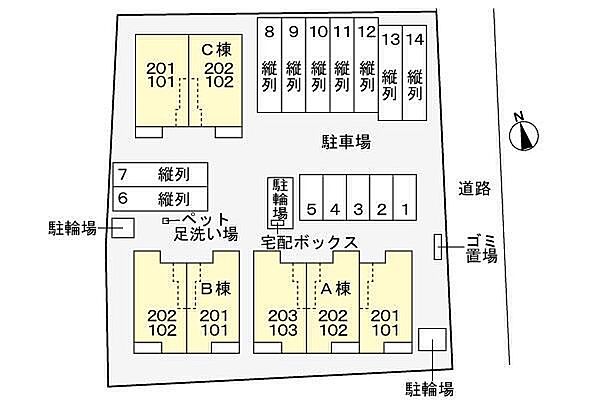 GRADO（グラード）II　B ｜岡山県井原市西江原町(賃貸アパート2LDK・2階・58.60㎡)の写真 その14