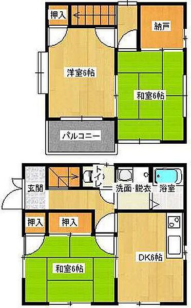 ハイツ坂本 ｜広島県福山市春日町1丁目(賃貸一戸建3DK・--・62.10㎡)の写真 その2