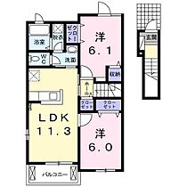 ブランシュ　プロスペレ　B  ｜ 広島県福山市神辺町大字川南1628-3（賃貸アパート2LDK・2階・57.07㎡） その2