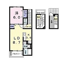 ノースカントリーS  ｜ 広島県福山市山手町1丁目7-20（賃貸アパート1LDK・3階・53.33㎡） その2