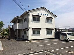 🉐敷金礼金0円！🉐コーポ田上