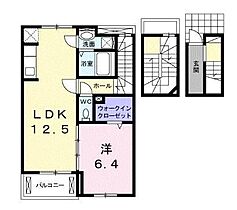 ライトスプリングA  ｜ 広島県福山市山手町5丁目26-22（賃貸アパート1LDK・3階・54.16㎡） その2