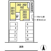 メラヴィリア  ｜ 広島県福山市大門町2丁目13-25（賃貸アパート1LDK・2階・41.47㎡） その3