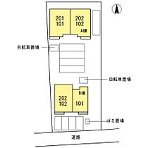 セジュール　セレガ川南  ｜ 広島県福山市神辺町大字川南144-1（賃貸アパート2LDK・2階・61.63㎡） その3