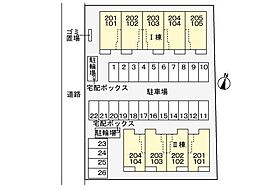 ラピスラズリ　I  ｜ 広島県福山市神辺町大字新湯野70-1（賃貸アパート1LDK・1階・50.05㎡） その15