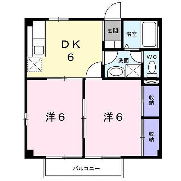 メゾンルミエール ｜広島県福山市箕島町(賃貸アパート2DK・2階・40.57㎡)の写真 その14