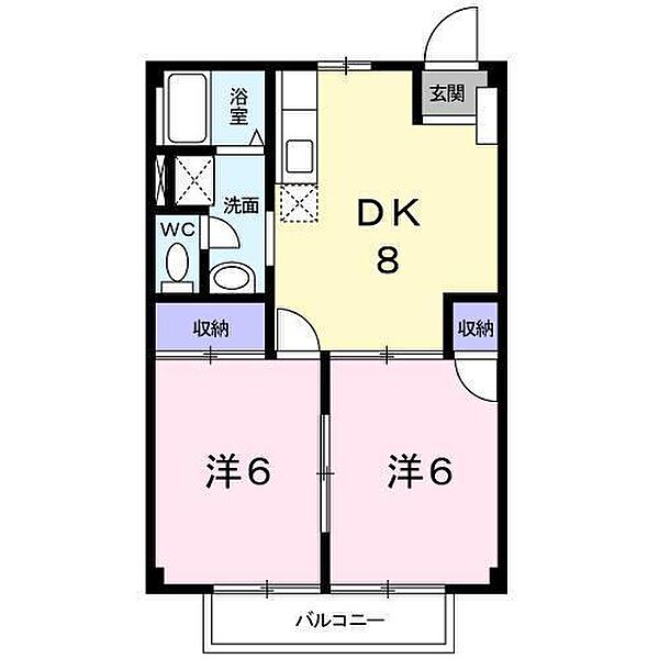 ニューシティ富士Ａ ｜広島県福山市東川口町5丁目(賃貸アパート2DK・1階・44.71㎡)の写真 その2