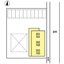 セジュール三谷  ｜ 広島県福山市草戸町4丁目21-9（賃貸アパート1K・2階・26.71㎡） その11