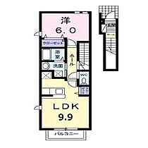 フローラ  ｜ 広島県福山市草戸町3丁目6-31（賃貸アパート1LDK・2階・42.37㎡） その2